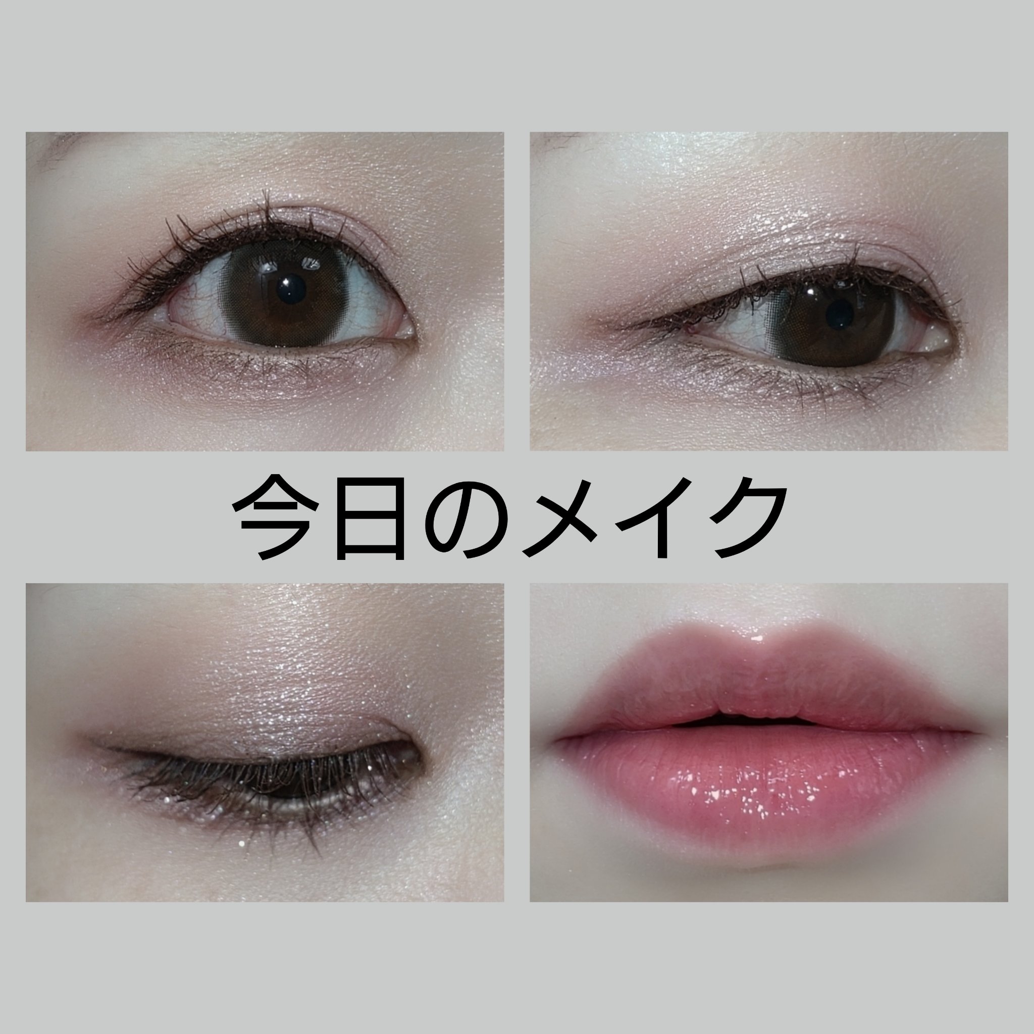 ニュアンスラップティント/Fujiko/リップティントを使ったクチコミ（1枚目）