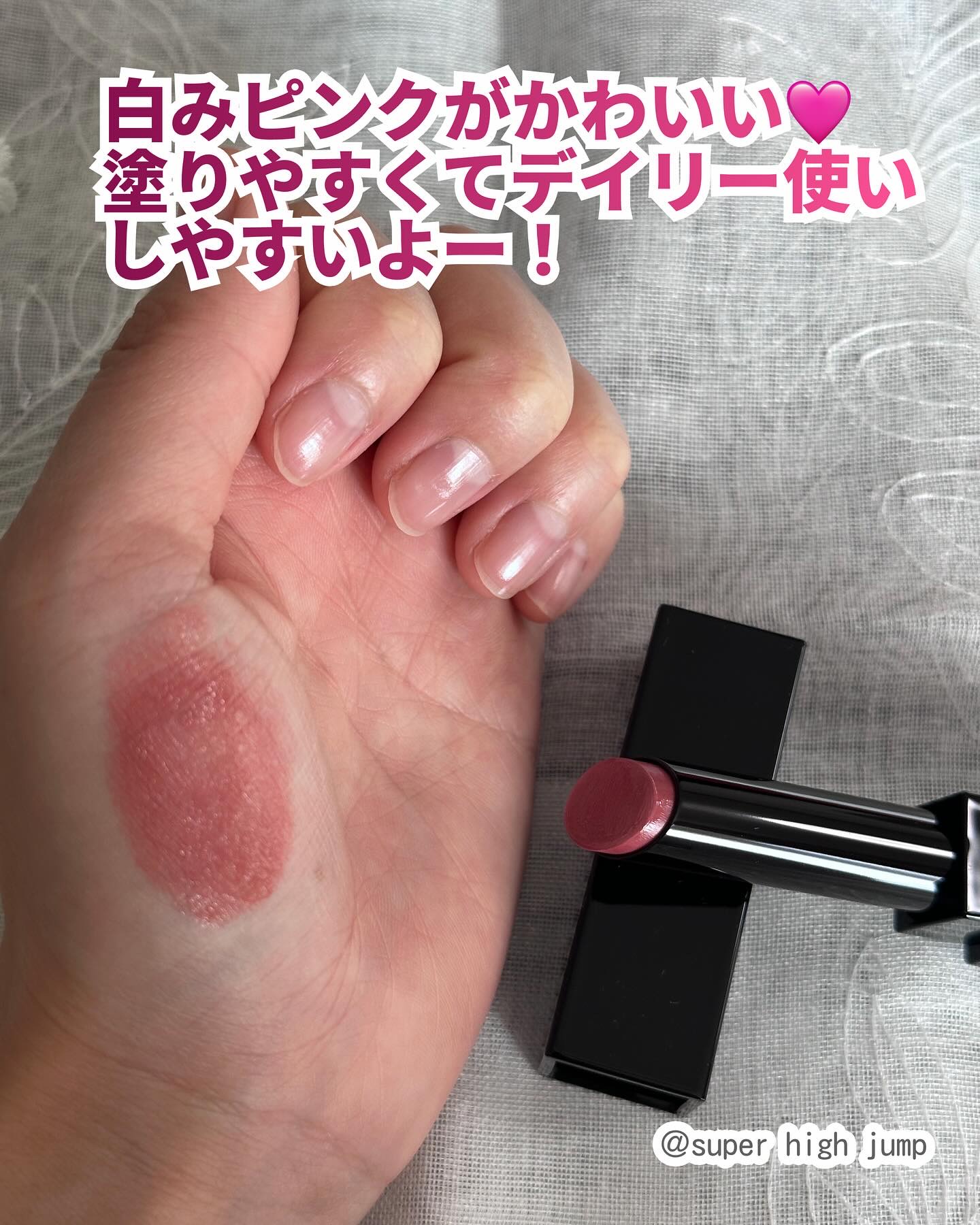 ケイト リップモンスター/KATE/口紅を使ったクチコミ（3枚目）