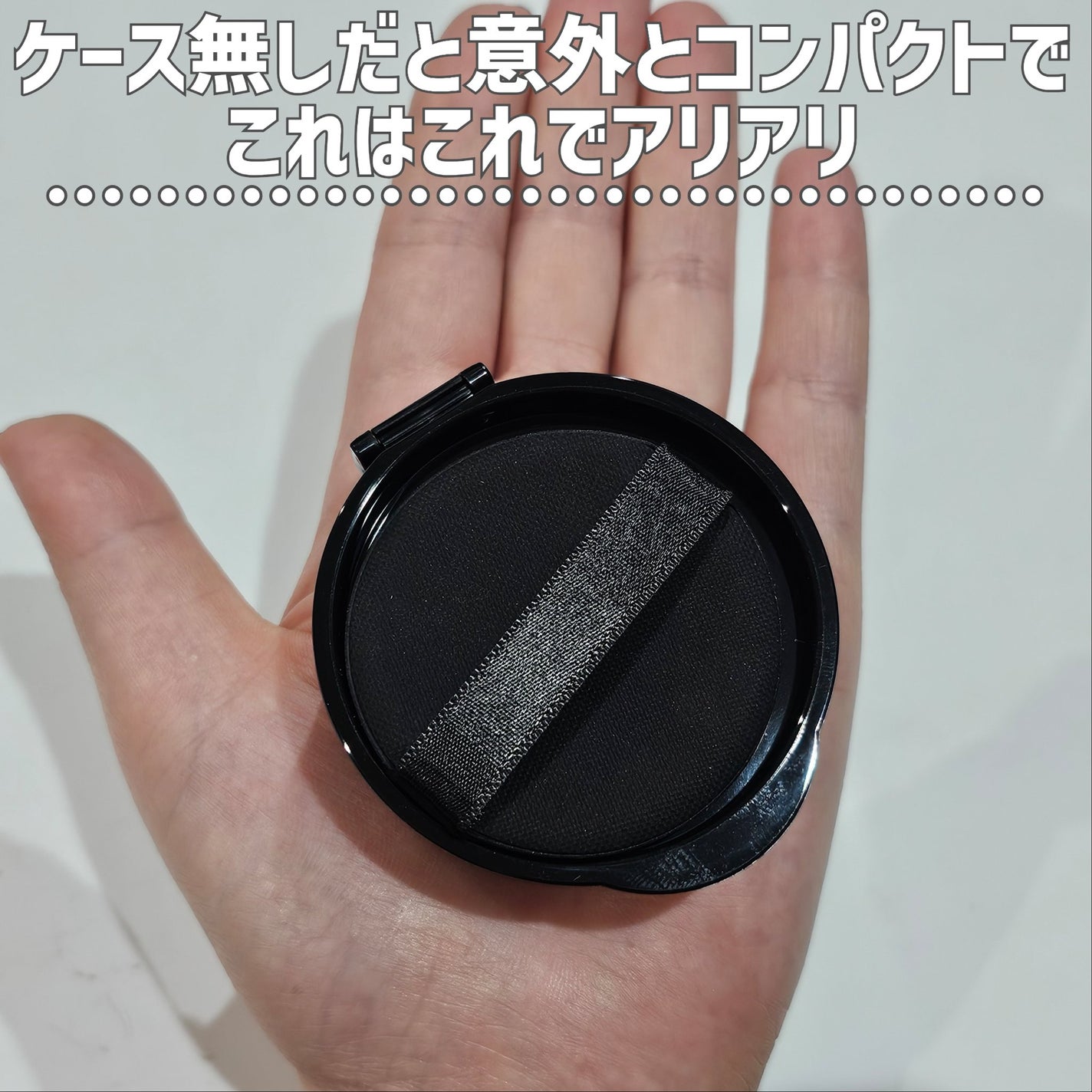 ケイト カラー&カバークッション/KATE/クッションファンデーションを使ったクチコミ(6枚目)