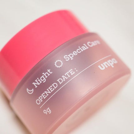 ブビブビ リップマスク/unpa/リップマスクを使ったクチコミ(4枚目)