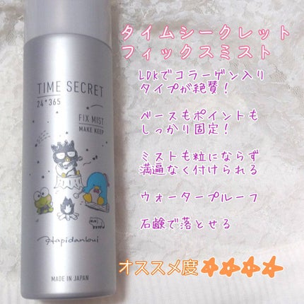 ダブルラスティング クッショングロウ ペタル/ETUDE/クッションファンデーションの画像