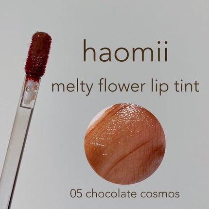 Melty flower lip tint/haomii/口紅を使ったクチコミ(2枚目)