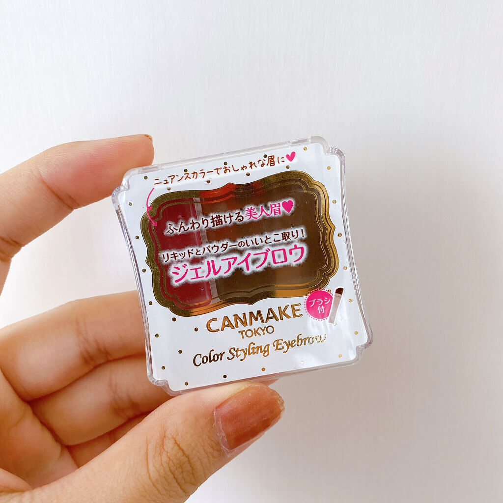 カラースタイリングアイブロウ 01 ボルドーブラウン/キャンメイク/パウダーアイブロウを使ったクチコミ（1枚目）
