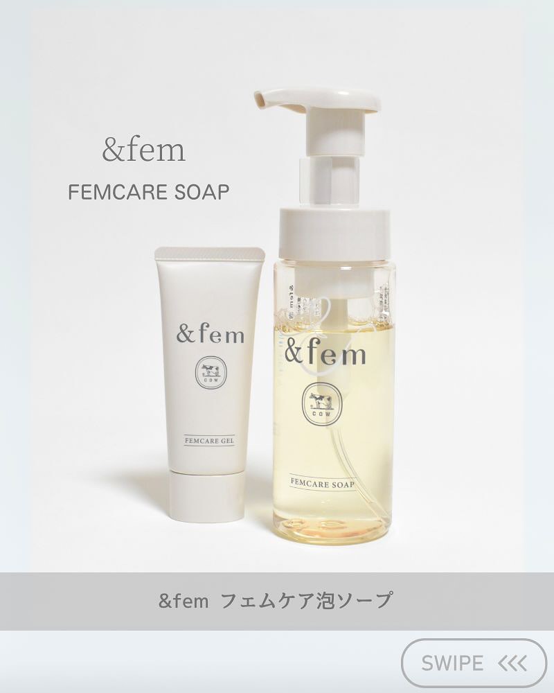 アンドフェム フェムケア泡ソープ/＆fem/デリケートゾーンケアを使ったクチコミ（1枚目）