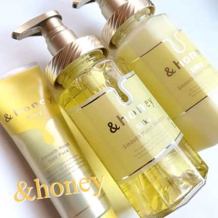 シルキー スムースモイスチャー シャンプー 1.0/ヘアトリートメント 2.0/&honey/市販シャンプーを使ったクチコミ(1枚目)