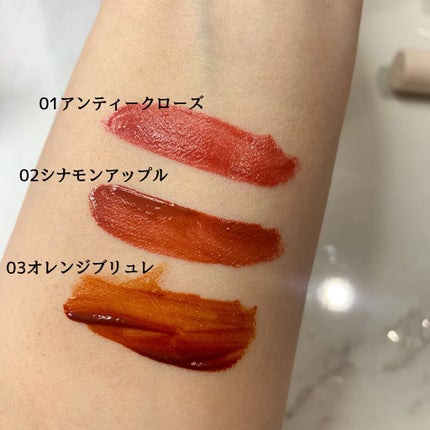 ジューシーリップティント/キャンメイク/口紅を使ったクチコミ(2枚目)