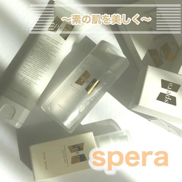 speraクレンジングジェルバーム/spera/クレンジングジェルを使ったクチコミ（1枚目）