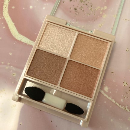 シルキースフレアイズ(マットタイプ)/キャンメイク/アイシャドウパレットを使ったクチコミ(1枚目)