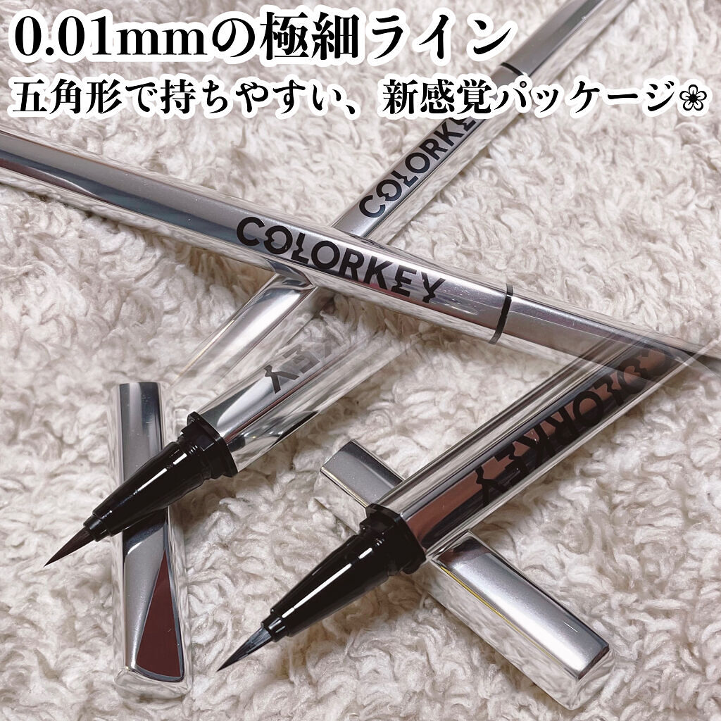 フローティングカラーリキッドアイライナー N02モカブラウン/COLORKEY/リキッドアイライナーを使ったクチコミ（1枚目）