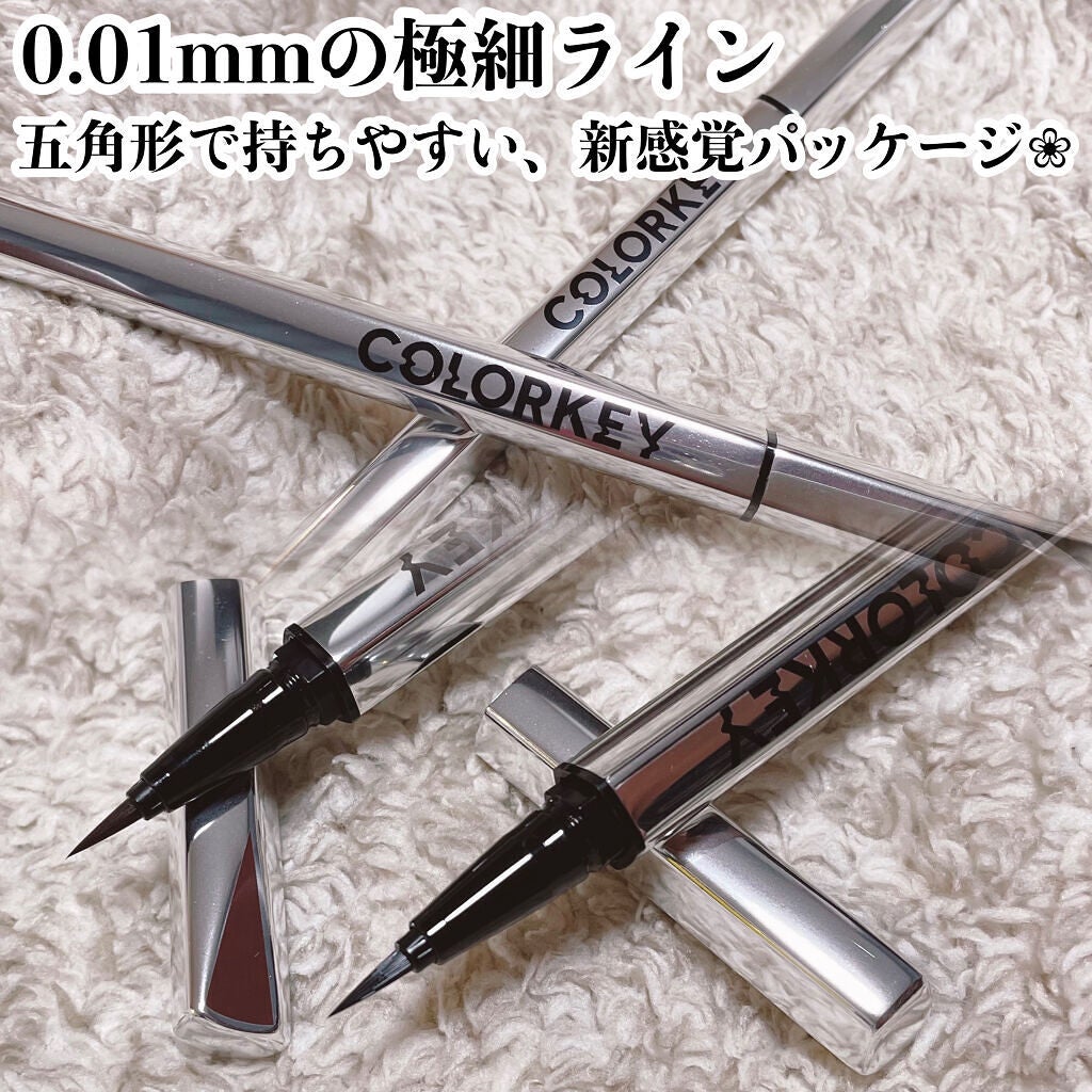 フローティングカラーリキッドアイライナー/COLORKEY/リキッドアイライナーを使ったクチコミ(1枚目)