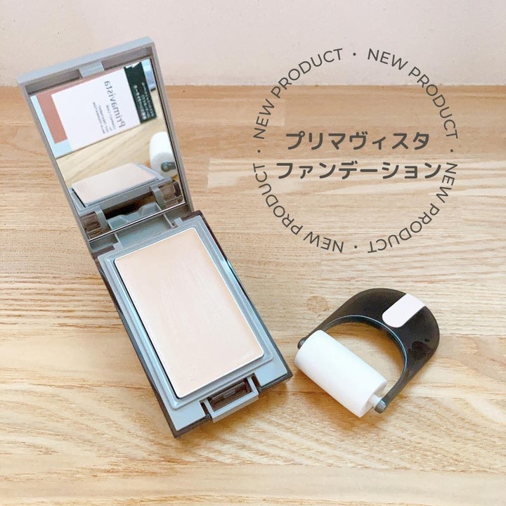 プリマヴィスタ デイトリートメントバーム 〈ローラータイプ〉 ベージュオークル01(レフィル)/プリマヴィスタ/その他ファンデーションを使ったクチコミ（1枚目）