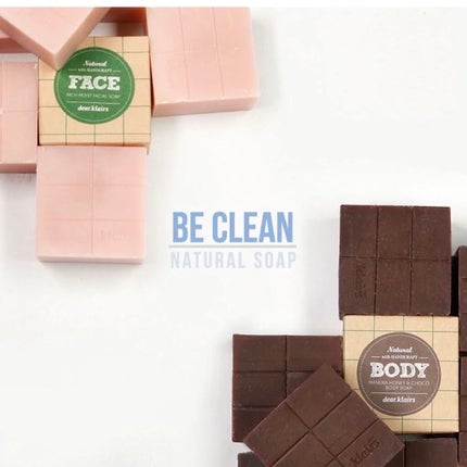 ためしたがり43歳 on LIPS 「KlairsHANDCRAFTEDSOAPQoo10で3個16..」(5枚目)