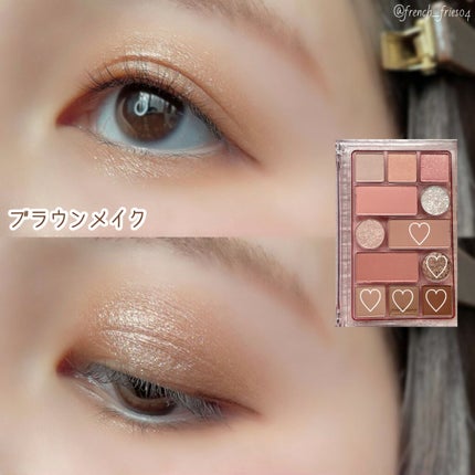 オールテイクムードテクニックパレット/PERIPERA/アイシャドウパレットを使ったクチコミ(9枚目)