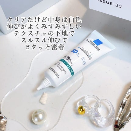 UVイデア XL プロテクショントーンアップ クリア/ラ ロッシュ ポゼ/化粧下地を使ったクチコミ(3枚目)