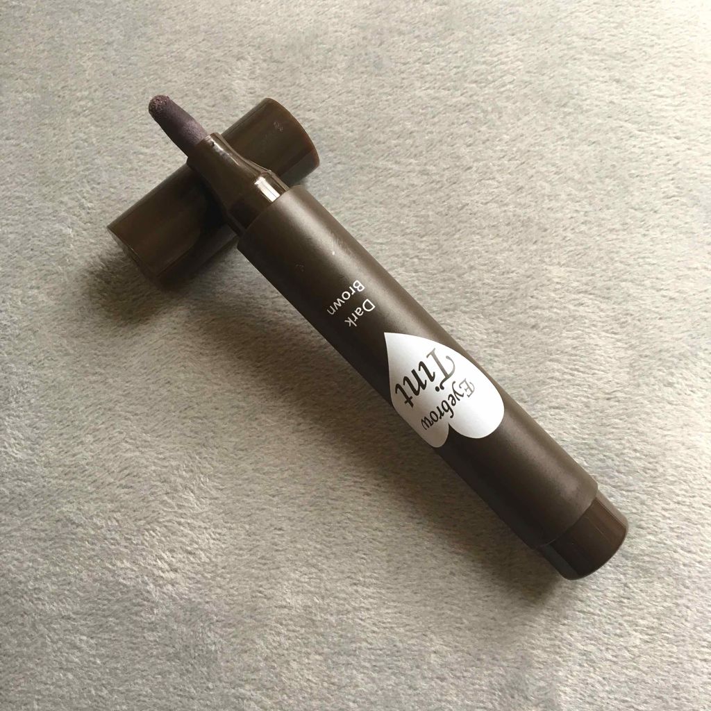 アイブロウティント/DAISO/眉ティントを使ったクチコミ(2枚目)