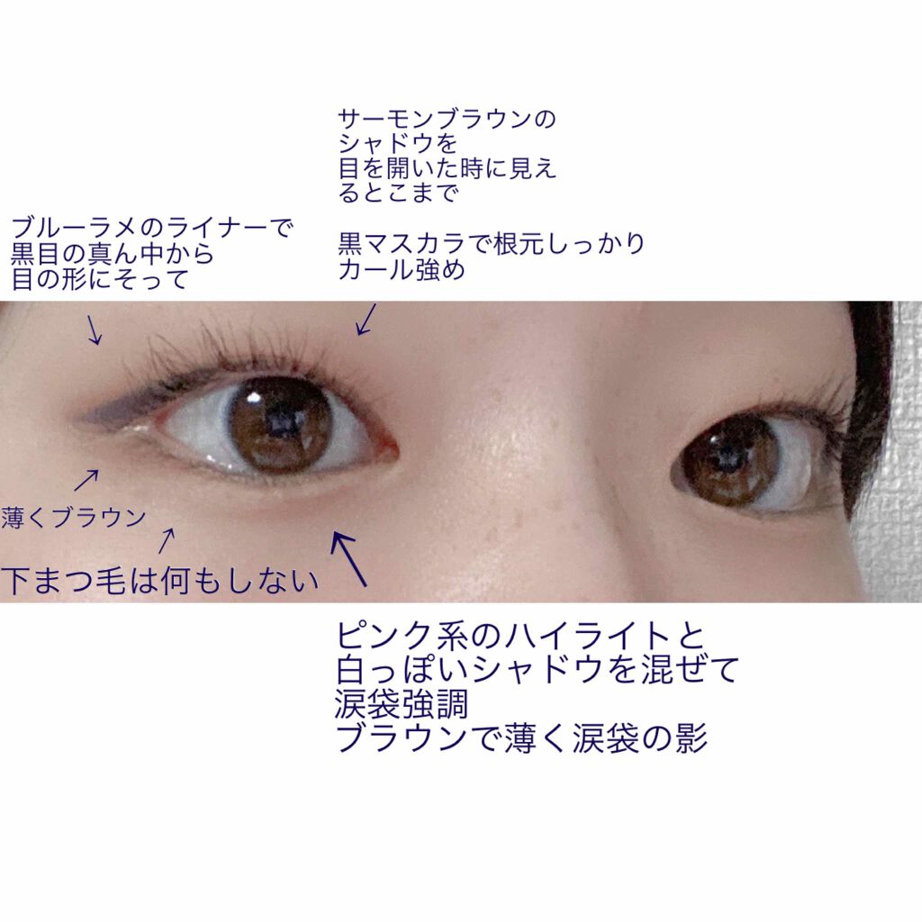 ヴィセ アヴァン リップ&アイカラー ペンシル/Visée/ペンシルアイライナーを使ったクチコミ（2枚目）