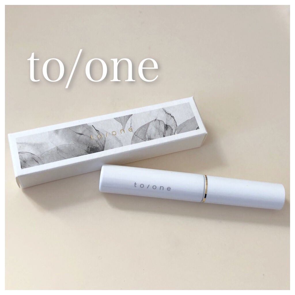 トーン アイラッシュ セラム/to/one/まつげ美容液を使ったクチコミ(1枚目)