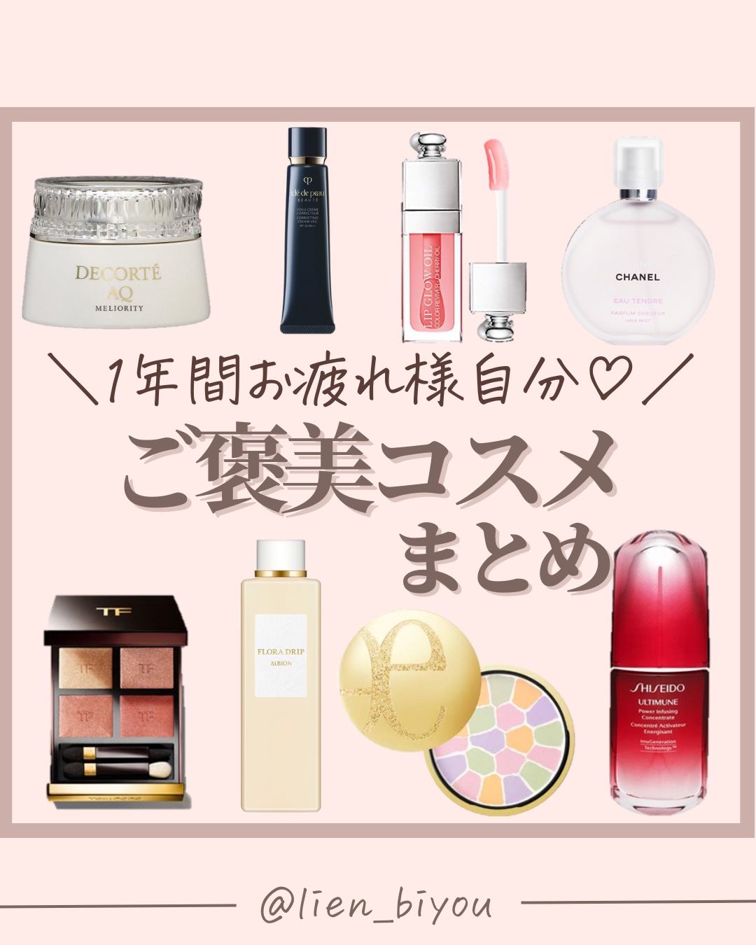 ラ プードル オートニュアンス/Elégance/プレストパウダーを使ったクチコミ（1枚目）