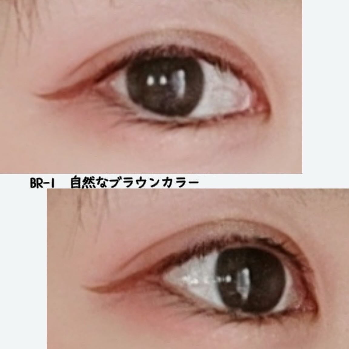 スーパーシャープライナーEX4.0/KATE/リキッドアイライナーを使ったクチコミ(8枚目)