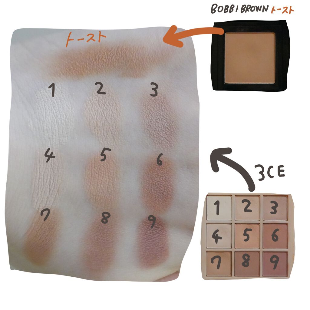 アイシャドウ　/BOBBI BROWN/単色アイシャドウを使ったクチコミ（2枚目）