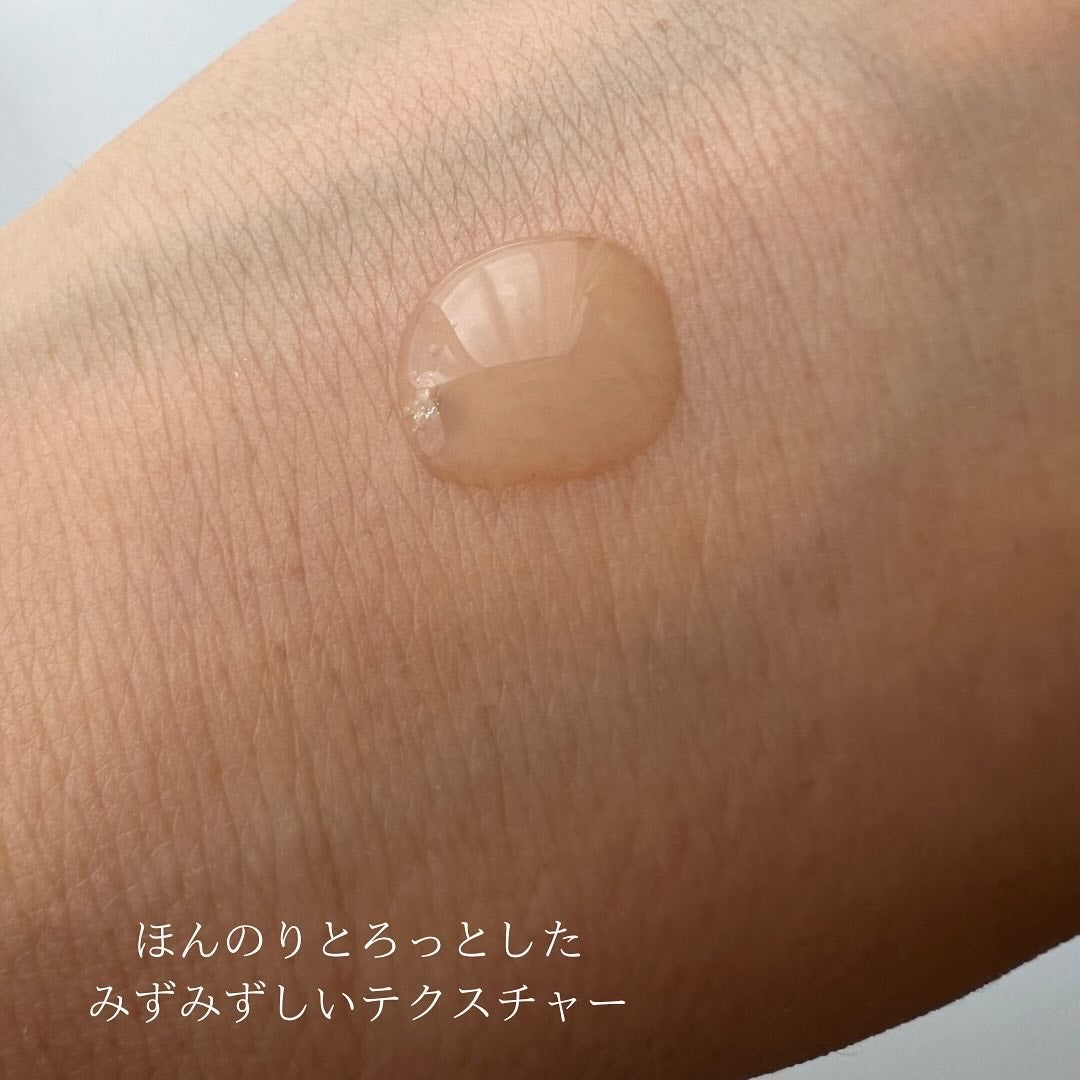 セラム ヴェール/ONE BY KOSE/美容液を使ったクチコミ(4枚目)