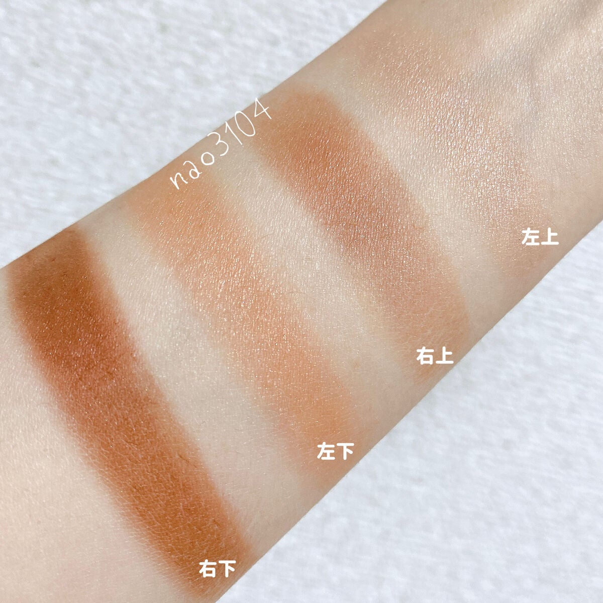 アイカラーレーション/LUNASOL/アイシャドウパレットを使ったクチコミ(5枚目)