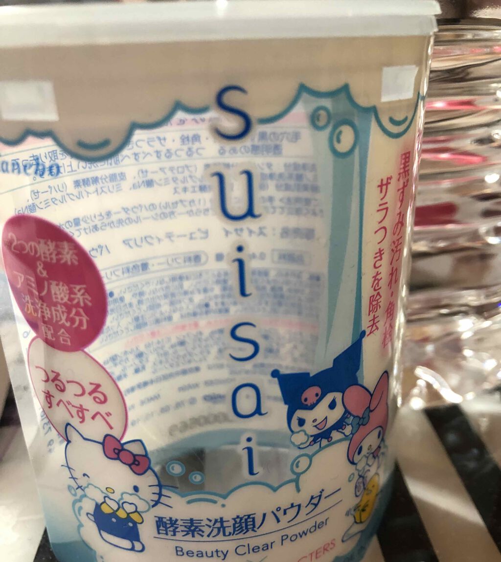 アクアピーリングジェル/オルビス/ピーリングを使ったクチコミ（2枚目）