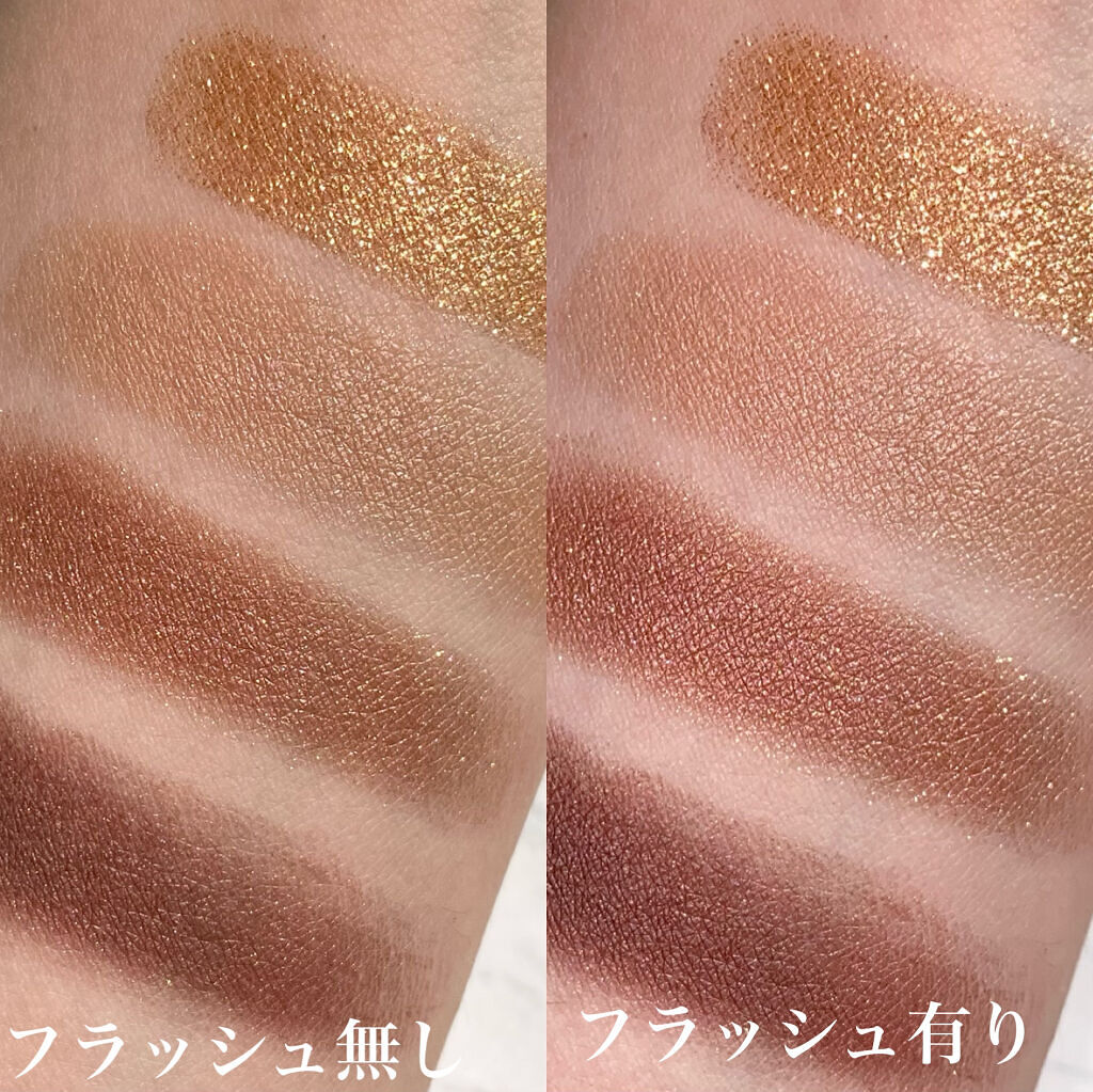 アイカラーレーション EX17 Luxe（限定発売）/LUNASOL/アイシャドウパレットを使ったクチコミ（2枚目）