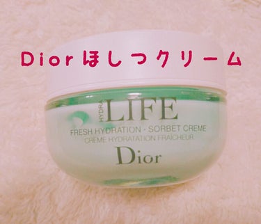 ライフ ソルベ クリーム/Dior/フェイスクリームを使ったクチコミ（1枚目）