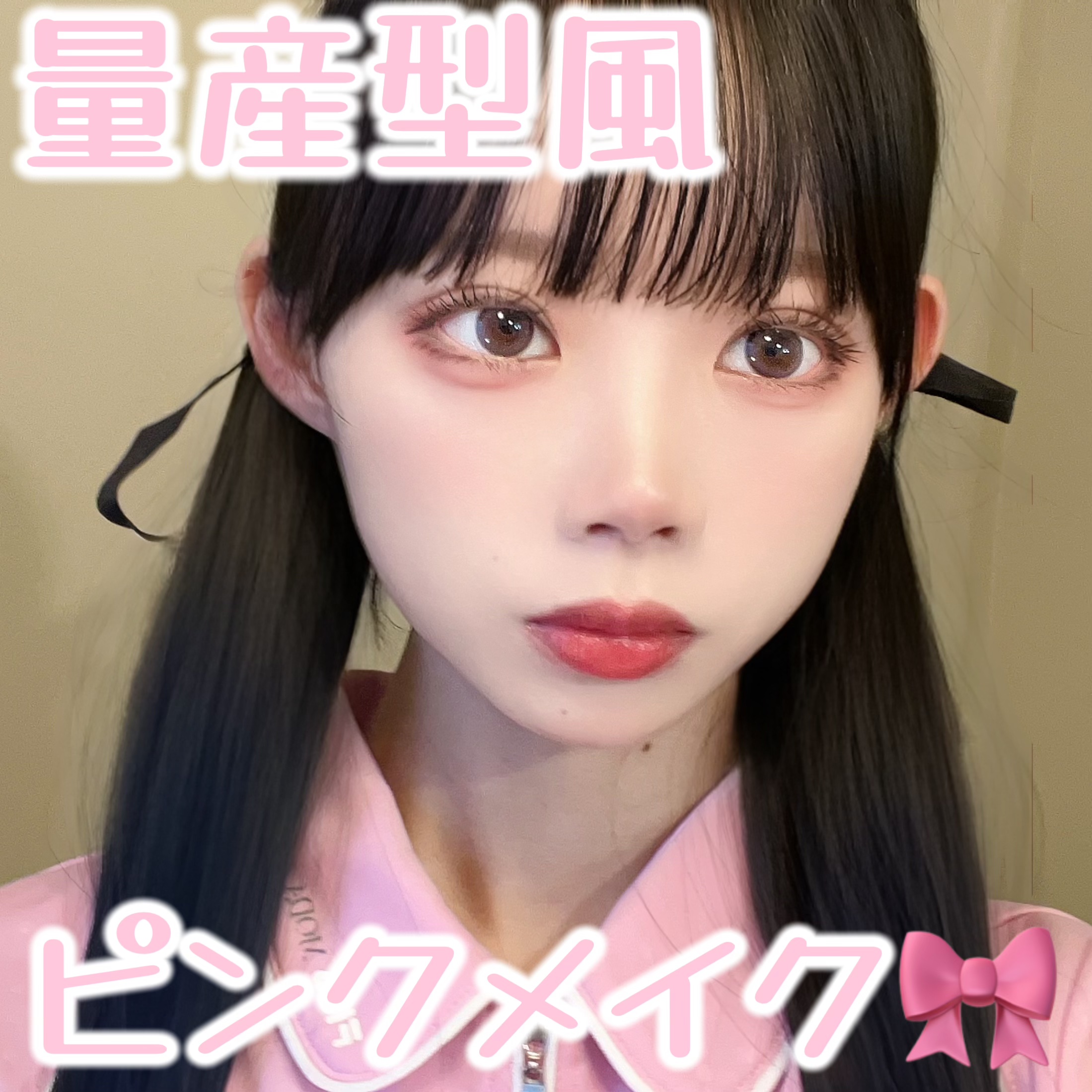 チークブラッシュ/CEZANNE/パウダーチークを使ったクチコミ（1枚目）