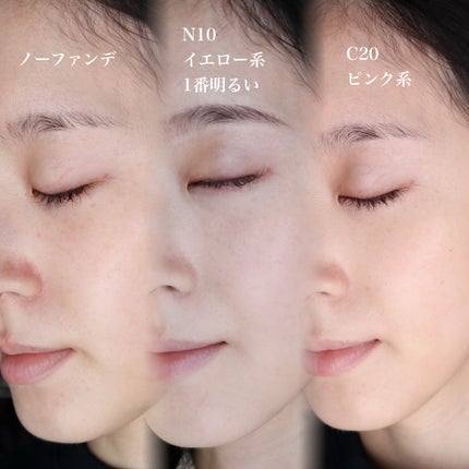 SPステイ クリームパクト ファンデーション/MAYBELLINE NEW YORK/クリーム・エマルジョンファンデーションを使ったクチコミ(7枚目)