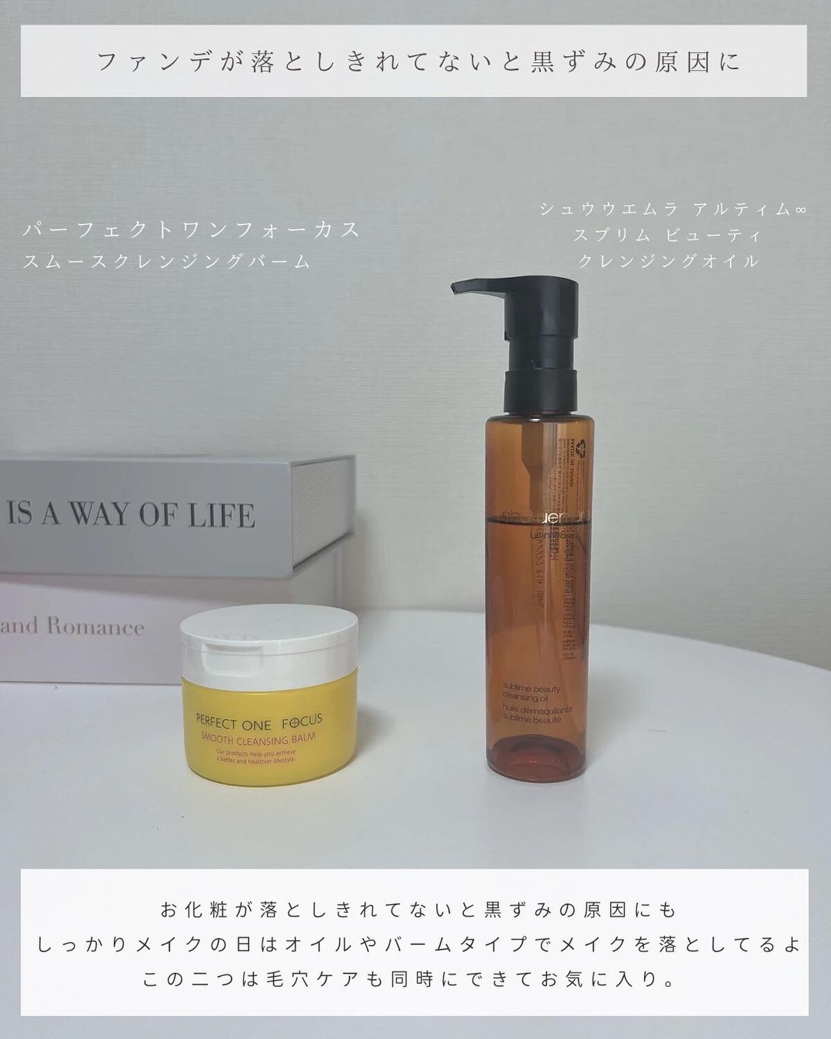 ８１マテラ 洗顔フォーム/MATERRA81/洗顔フォームを使ったクチコミ（2枚目）