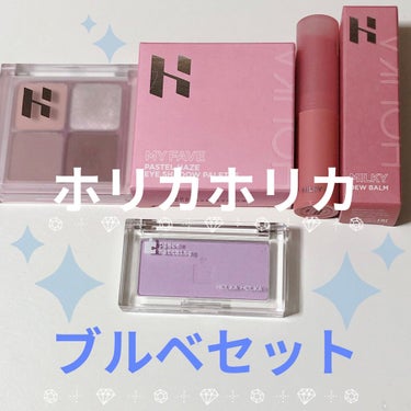 ホリカホリカ マイフェイブシャドウパレット（4カラー）/HOLIKA HOLIKA/アイシャドウパレットを使ったクチコミ（1枚目）