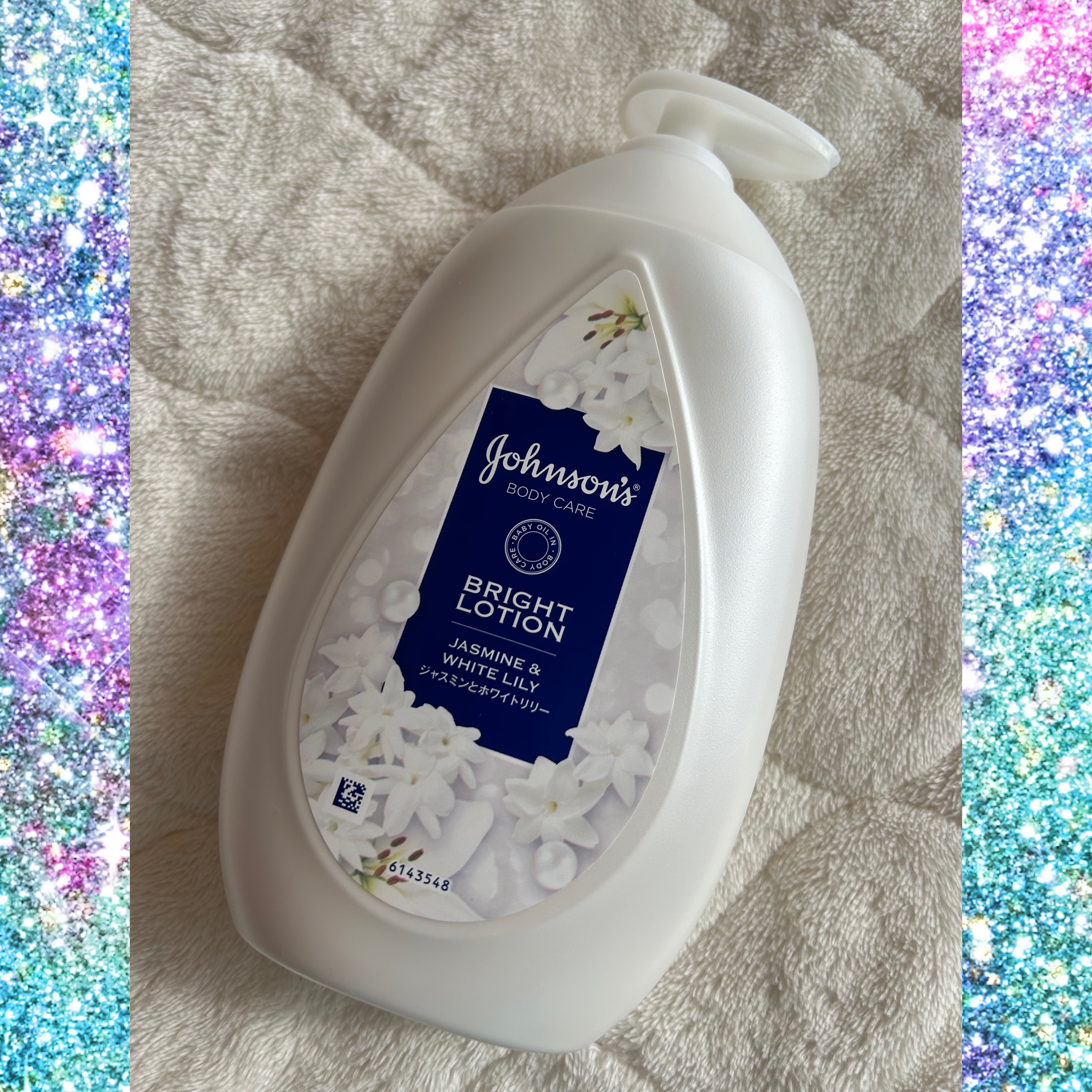 バイブラント ラディアンス　アロマミルク/ジョンソンボディケア/ボディミルクを使ったクチコミ（1枚目）