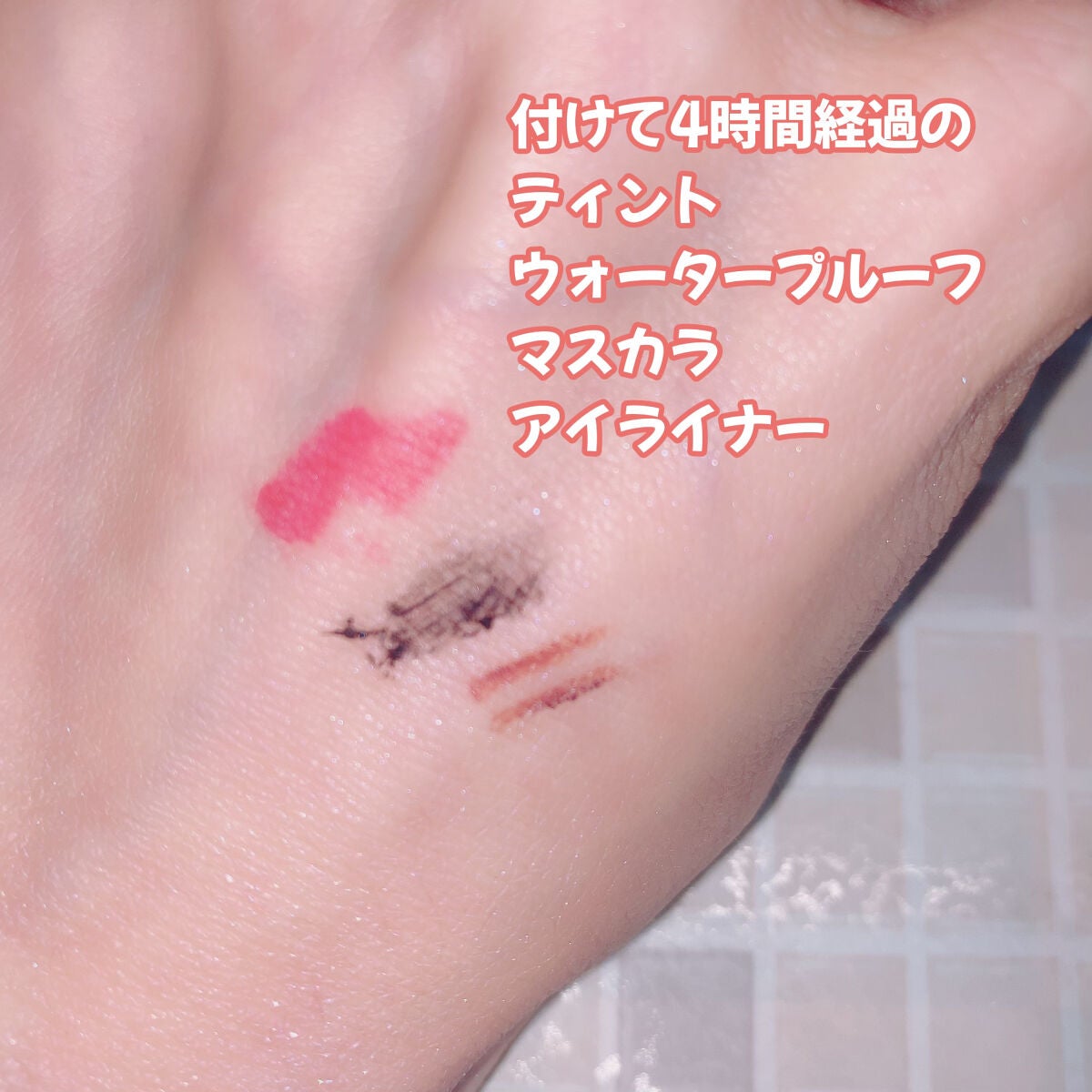 クレンジングオイル/LFREAL/オイルクレンジングを使ったクチコミ(3枚目)