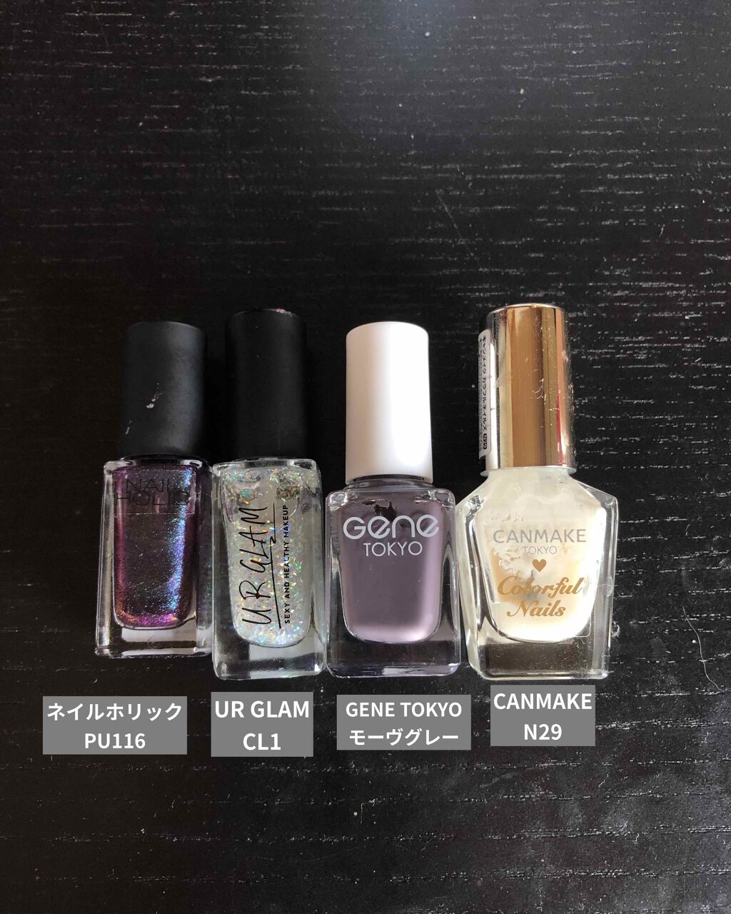 UR GLAM　COLOR NAIL SELECTION CL1＜グリッターカラー＞/U R GLAM/マニキュアを使ったクチコミ（2枚目）