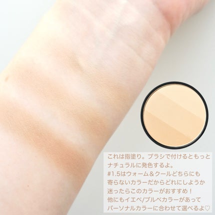 アートクラスバイロダン シェーディング/too cool for school/シェーディングを使ったクチコミ(3枚目)