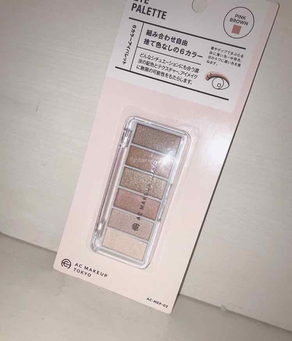 AC カラーアイパレット/AC MAKEUP/アイシャドウパレットを使ったクチコミ（2枚目）