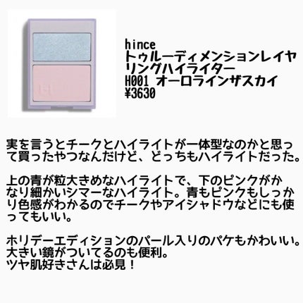 靴下サプリ まるでこたつ レディース ソックス/靴下サプリ/暖かい靴下を使ったクチコミ(7枚目)