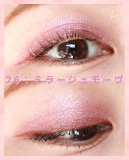 パーフェクトスタイリストアイズ/キャンメイク/アイシャドウパレットを使ったクチコミ(4枚目)