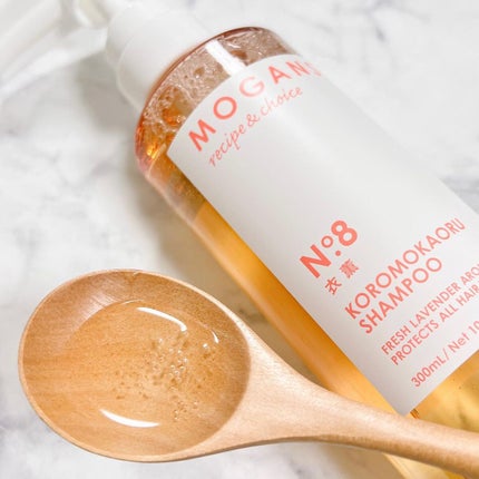 ノンシリコン アミノ酸 シャンプー/コンディショナー 衣薫(ころもかおる)/MOGANS/市販シャンプーを使ったクチコミ(2枚目)