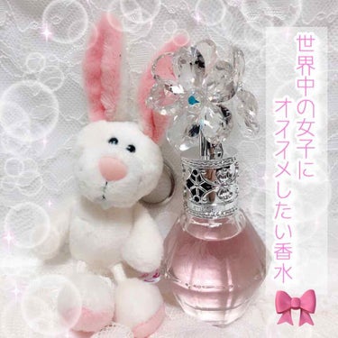 ジルスチュアート クリスタルブルーム オードパルファン 30ml/JILL STUART/香水(レディース)を使ったクチコミ（1枚目）