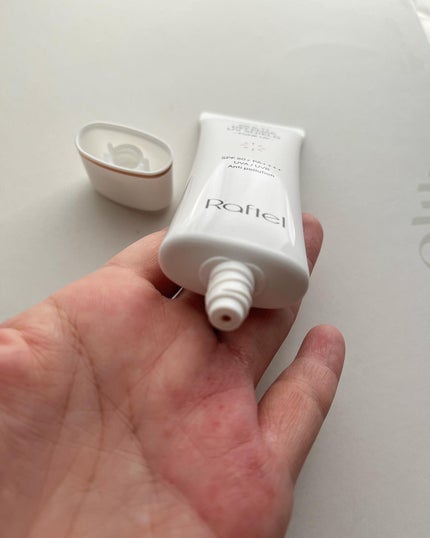 マルチ・ディフェンス UVシールド・トーンアップ/Raftel/日焼け止めクリームを使ったクチコミ(3枚目)