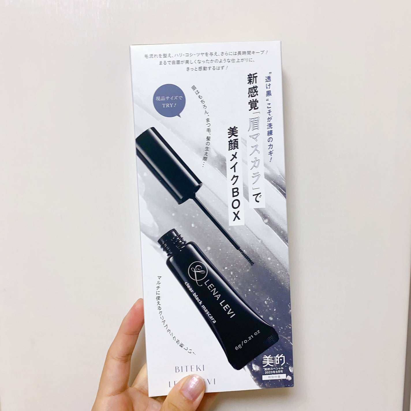 LENA LEVI MASCARA/LASH AND BROW/LENA LEVI/眉マスカラを使ったクチコミ(9枚目)