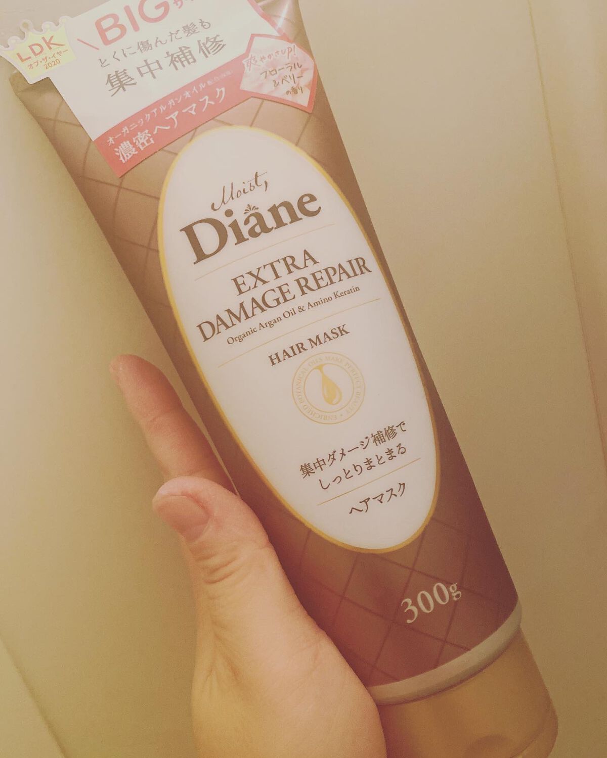 モイストダイアン パーフェクトビューティ エクストラダメージリペア ヘアマスク/ダイアン/ヘアマスク・ヘアパックを使ったクチコミ(1枚目)