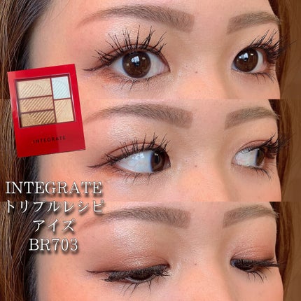 アヴァンセ ラッシュセラムイン マスカラ/アヴァンセ/マスカラを使ったクチコミ(1枚目)