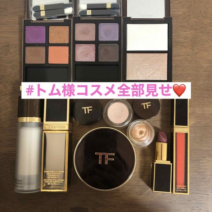 トム フォード イルミネイティング プライマー/TOM FORD BEAUTY/化粧下地を使ったクチコミ(1枚目)
