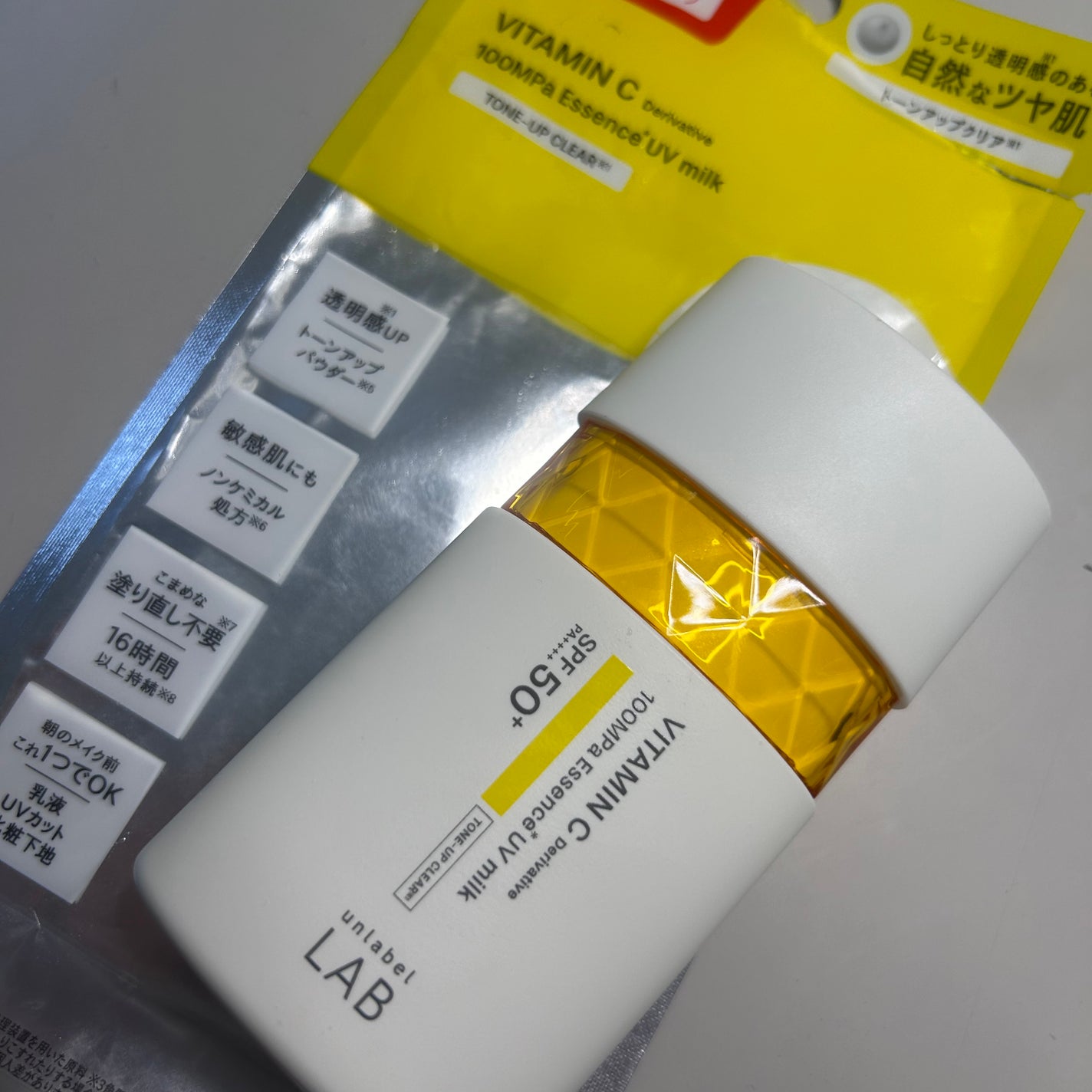 Vトーンアップ UVミルク/unlabel/日焼け止めミルクを使ったクチコミ(1枚目)