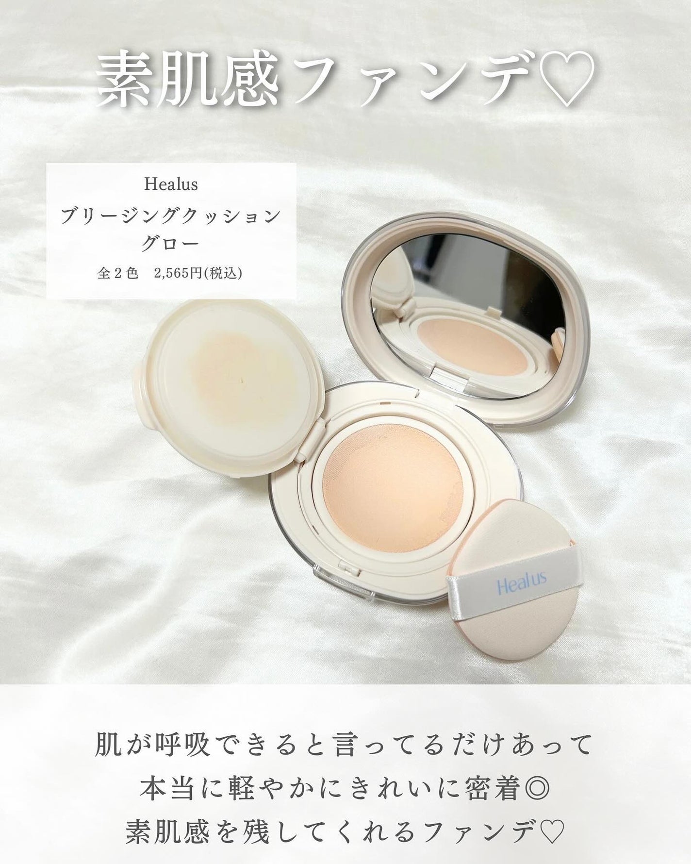 ニューデップスアイシャドウパレット/hince/アイシャドウパレットを使ったクチコミ(3枚目)