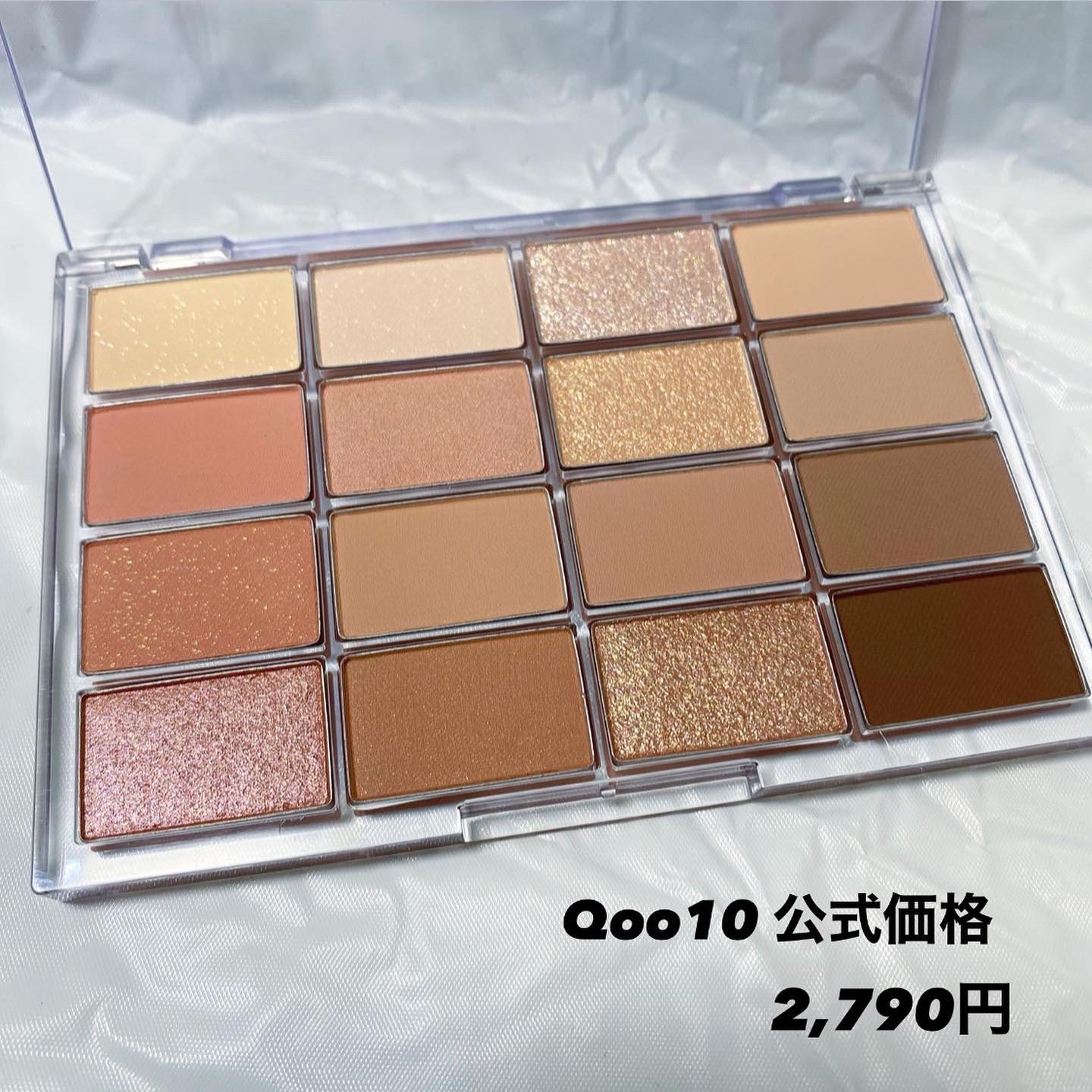 ソフトブラーリングアイパレット 03.サンセットブラーリング/wakemake/アイシャドウパレットを使ったクチコミ（2枚目）